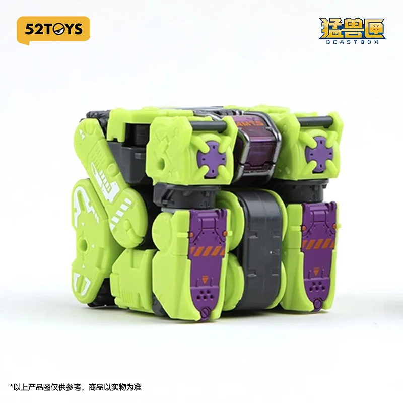 【BEASTBOX】52TOYS LANDBREAKER MB-12DE Elite Transformujący się Mech Model do Składania Figurka Ozdobna na Biurko Prezent Preferowany