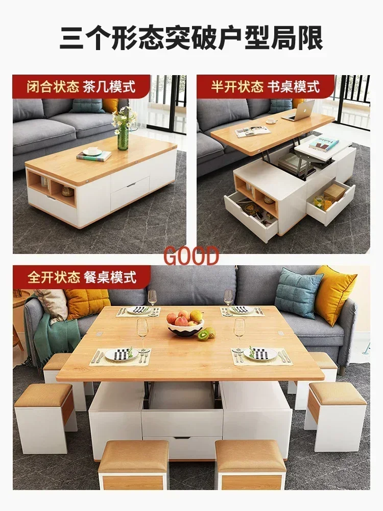 TAO TAONordic movable lifting coffee table becomes dining table dual-purpose integrated two-in-one