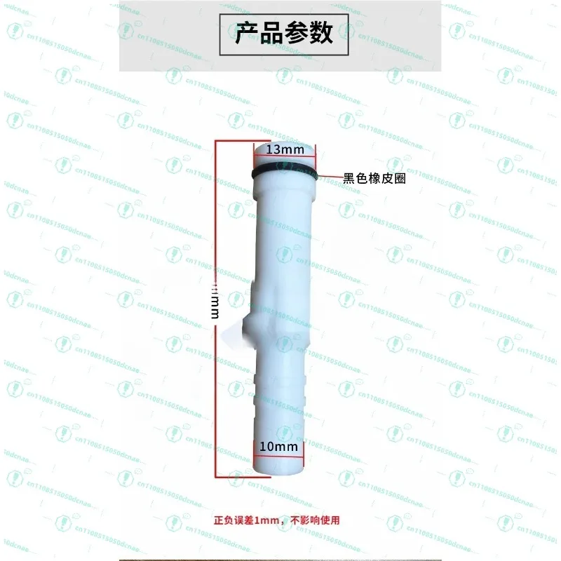 ワグナーパウダー静電スプレーアクセサリー-c4-ベンチュリ管、ベンチュリ管、パウダーポンプアクセサリー-パウダーコア