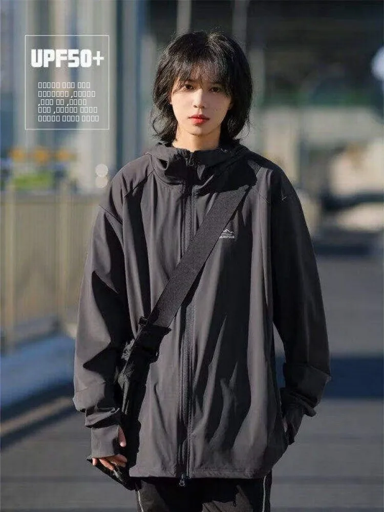 

Легкая летняя одежда из ледяного шелка с защитой от УФ-излучения для мужчин и женщин: дышащий костюм для активного отдыха, защита от солнца, прохлада и ветер