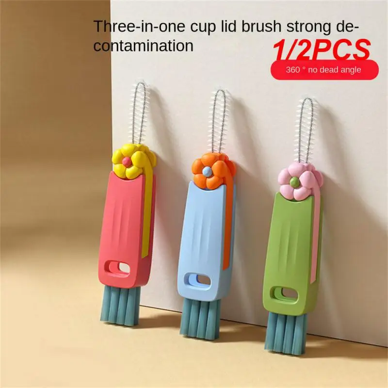 1/2PCS Petal Three-in-one Cup Lid Brush Multifunctional Creative Cleaning Brush Tool All-around Mini Gap Cleaning Brush