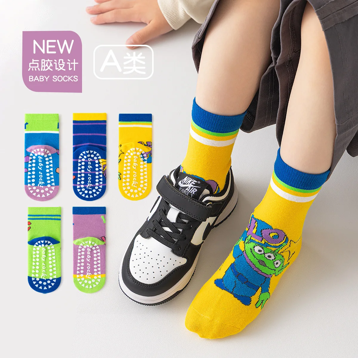 5 أزواج ديزني الغريبة لطيف الجوارب الكرتون أنيمي الغراء جوارب يمكن السير بها على الأرض جديد Kawaii بنين لينة أسفل داخلي عدم الانزلاق الجوارب هدايا الأطفال #2