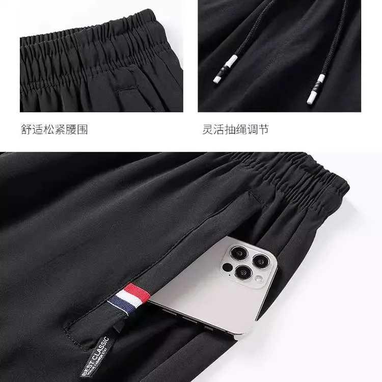 Summer Spring Invisible Zipper Open Crotch Ice Silk Pants Casual Black Plus Size Straight Trousers