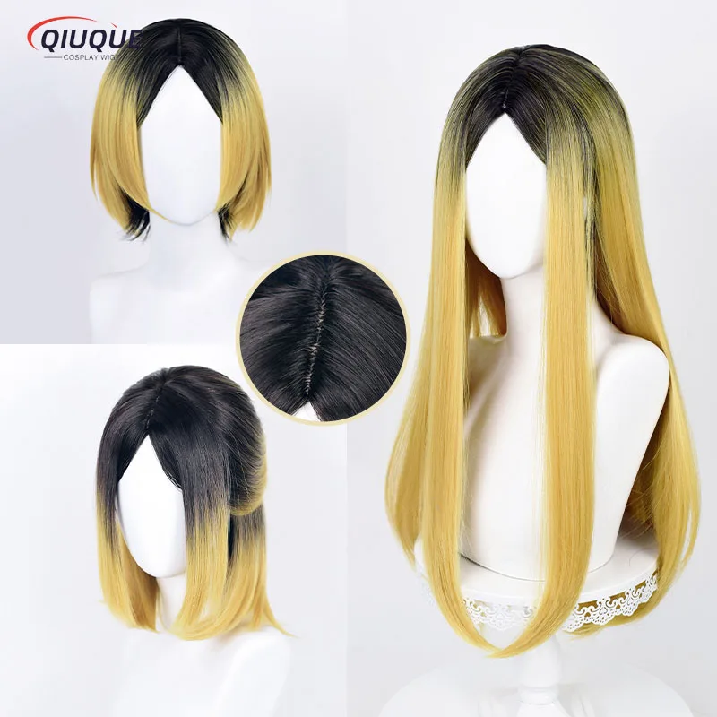 

Kenma Kozume Cosplay Wig 3 Styles Golden Dyeing Black Heat Resistant Synthetic Hair Carnival Party Wigs + Wig Cap