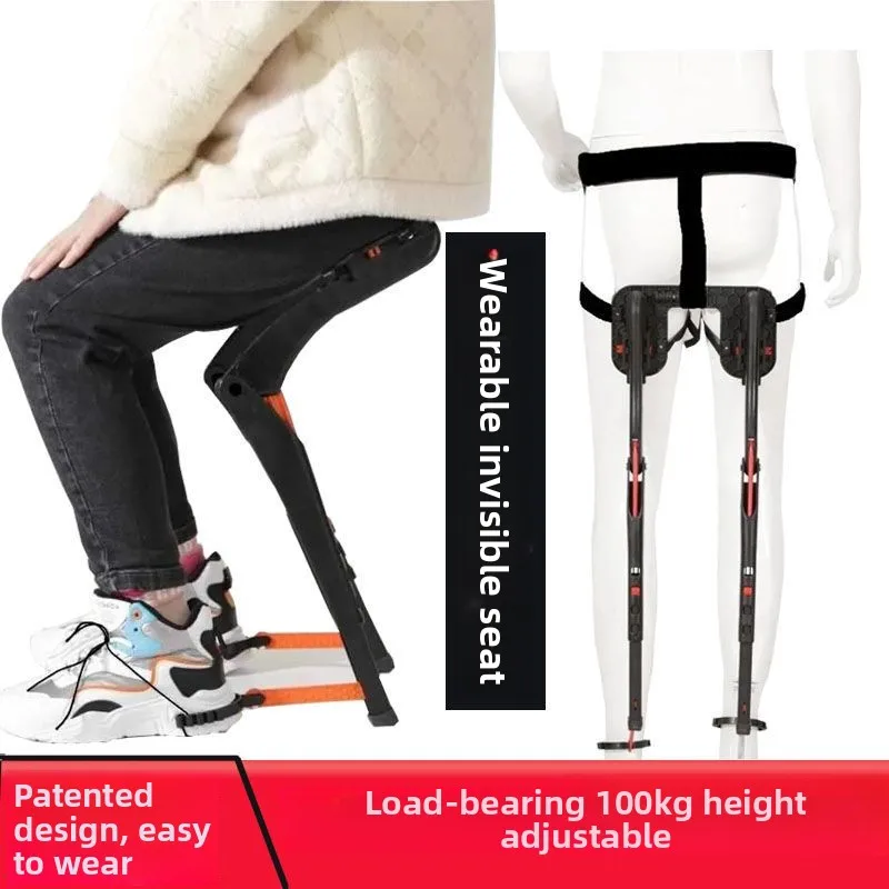 

Invisible seat new exoskeleton stand guard fishing stand work multifunctional wearable chair travel outdoor sports