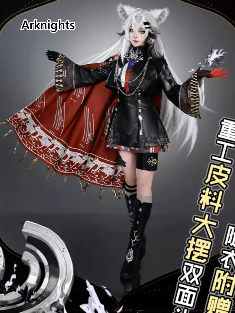 

Game Arknights Lappland The Decadenza Cosplay Costume Anime Women Sweet Battle Uniform Activity Party Suit Role Play Clothing