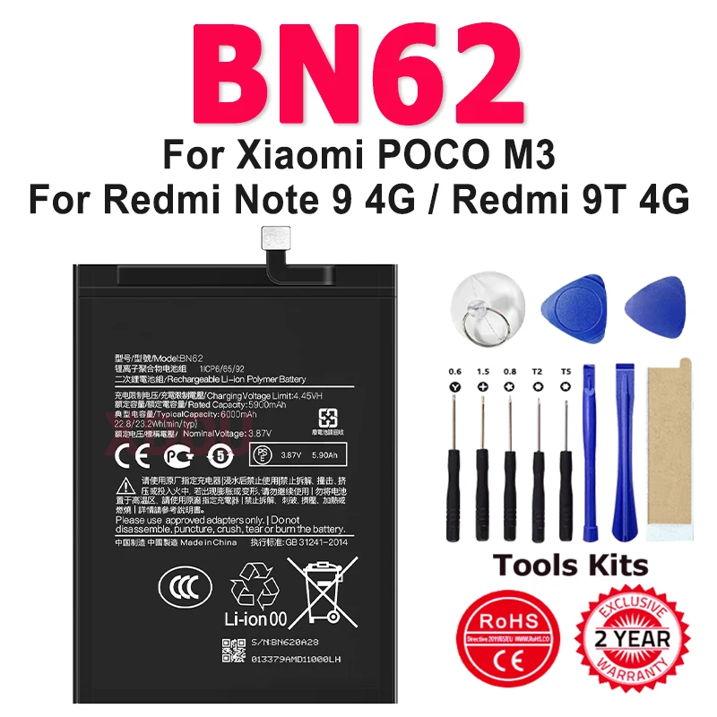 

Replacement Battery BN62 6000mAh Battery For Xiaomi POCO M3 Redmi Note 9 4G Redmi 9T 4G Batteria Batteries + Kit Tools