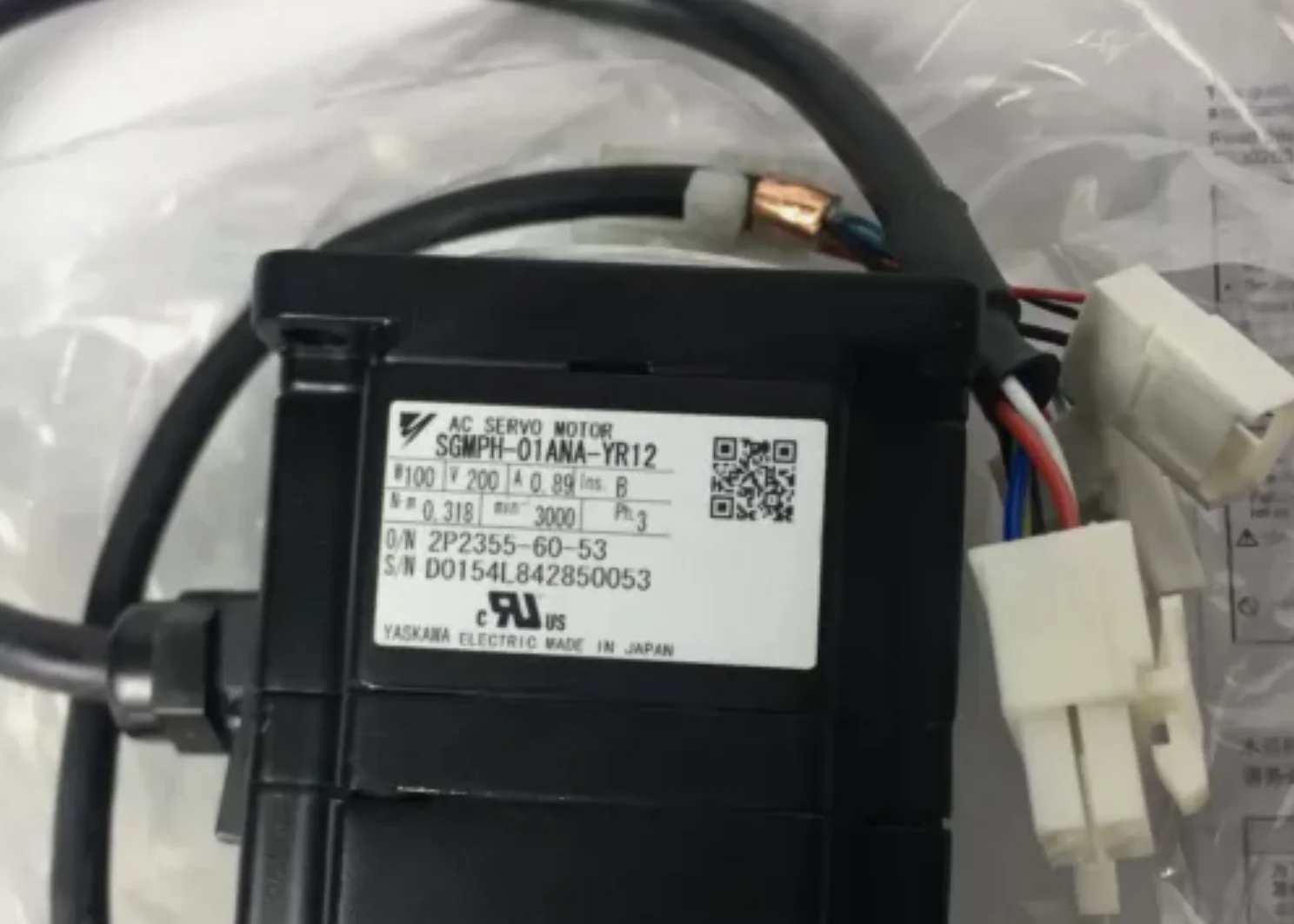 SGMPH-01ANA-YR12 Brand new Servo Motor Original Genuine，SGMPH 01ANA YR12，Fast shipping