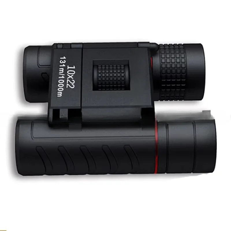 

A binoculars 10X22 high definition night vision telescope outdoor waterproof