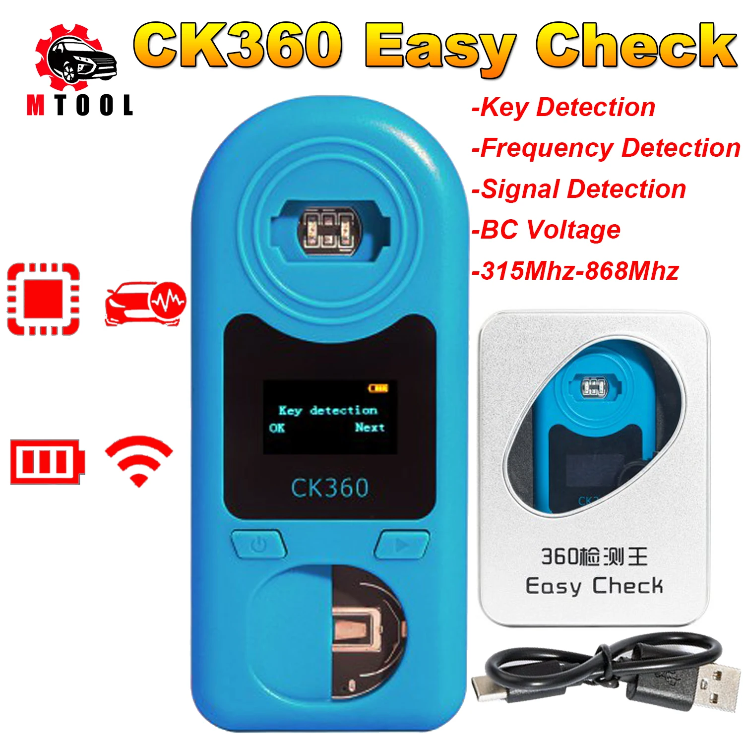 Auto Key Frequency Detector CK360 Easy Check Remote Control Remote Key Tester for Frequency 315Mhz-868Mhz & Key Chip & Battery