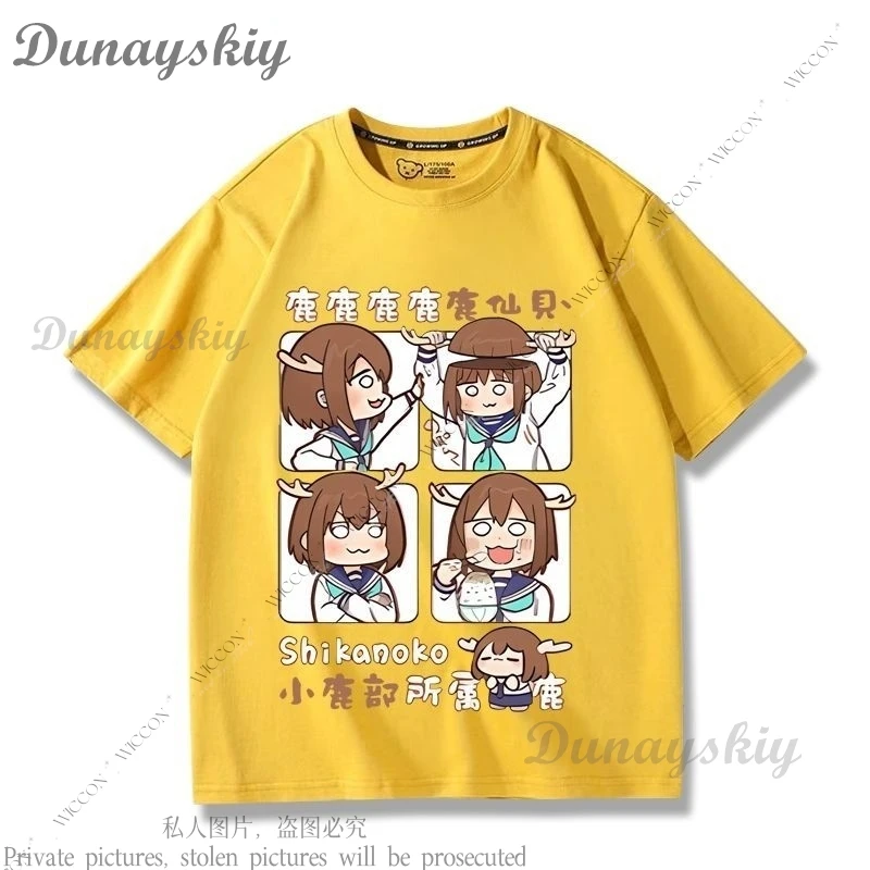 Shikanoko Nokonoko Koshitantan Koshi Torako T-shirt Shikanoko Noko Cosplay Daily Outfit Summer Woman Man Fanart Comic-Con