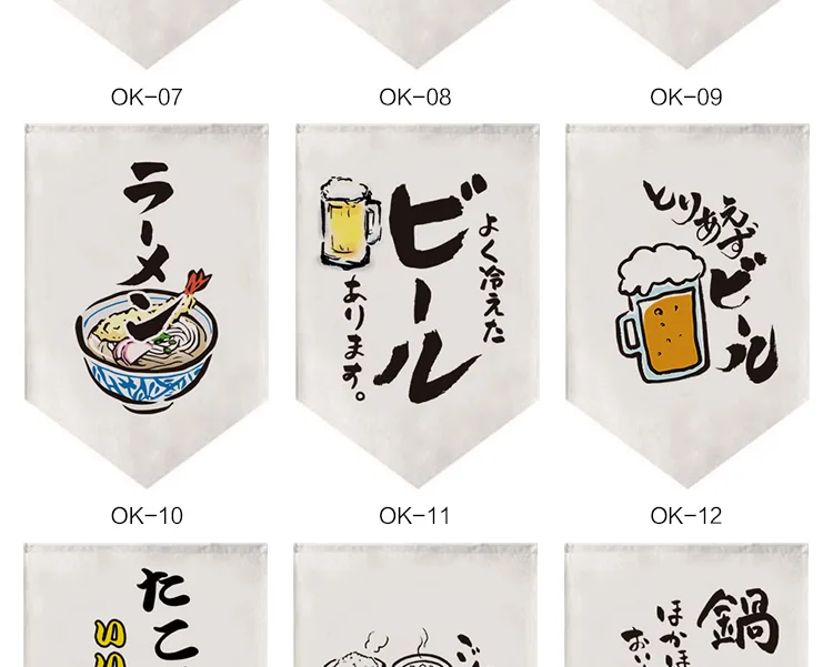 Japanische Dekoration Traditionellen Japan Vorhang Tür Kurzen Vorhang Noren Shop Japanischen Stil Vorhang für Kleine Fenster Sushi Tür – Detail 6