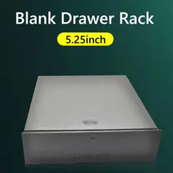 Blank Drawer Rack Hard Disk Enclosure Computer 5.25 inch Hard Drive Blank Drawer Rack Box for Desktop
