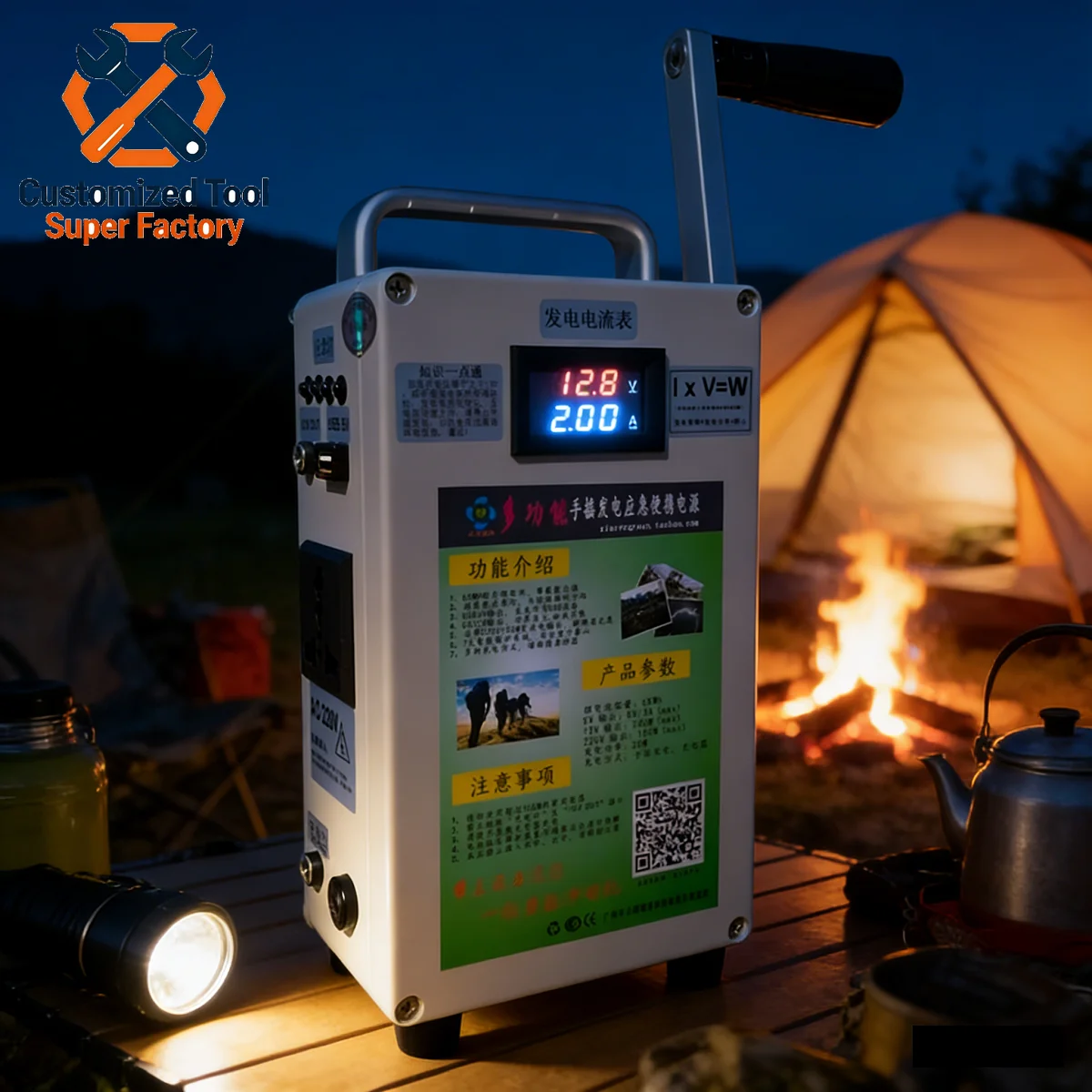 Hand Crank Generator 220V Emergency Power Supply Portable USB Charger for Outdoor Camping Power Outage Backup Emergency Tool
