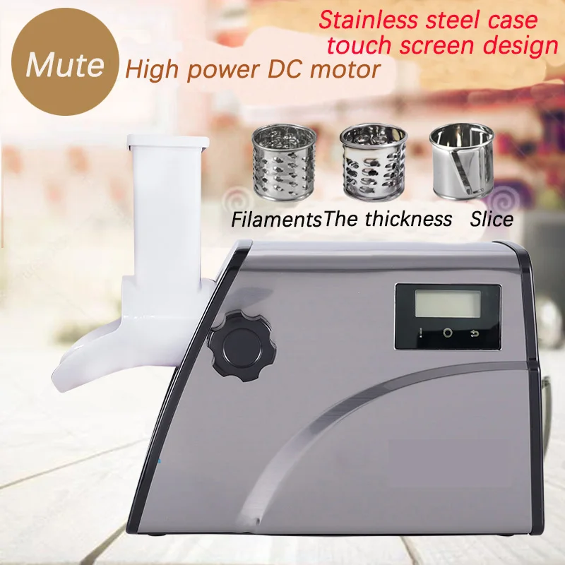 مبشرة الجبن الكهربائية الصغيرة الممزقة الفعالة، مبشرة الجبن الكهربائية، مبشرة الجبن الكهربائية المحمولة باليد #3