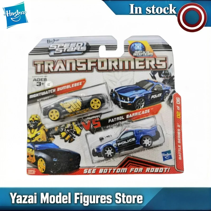 Оригинальная модель фигурки Hasbro Transformers NIGHTWATCH BUMBLEBEE / PATROL BARRICADE
