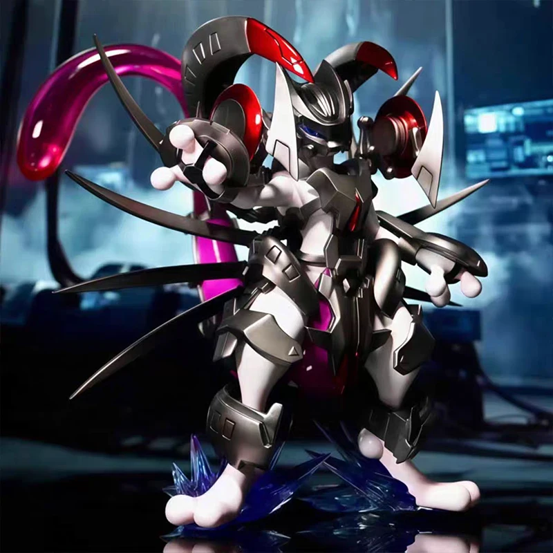 In-Stock PokéMon Ar…