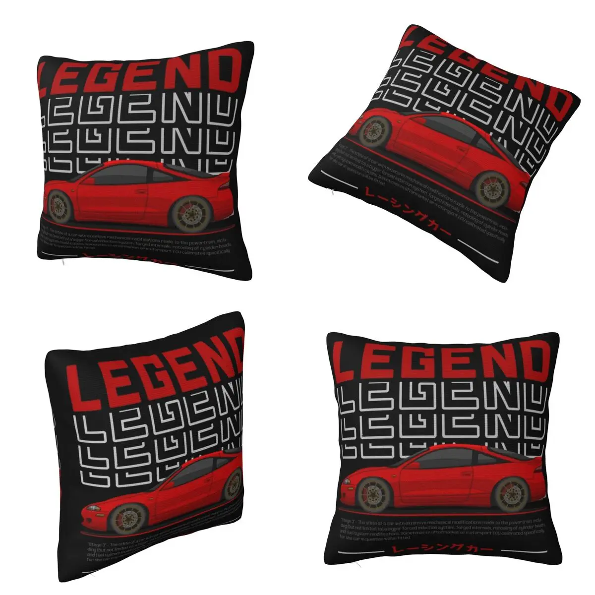 Eclipse 2G DSM Red Square Pillowcase Cushion Cover Pillow Case Throw Pillow Cover for Home Bedroom Car