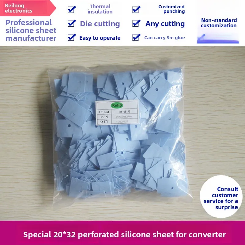 

Thermal Silicone Pad for Electric Vehicle Converter - 20320.3/0.35mm, Blue/Gray Insulating Silicone Sheet
