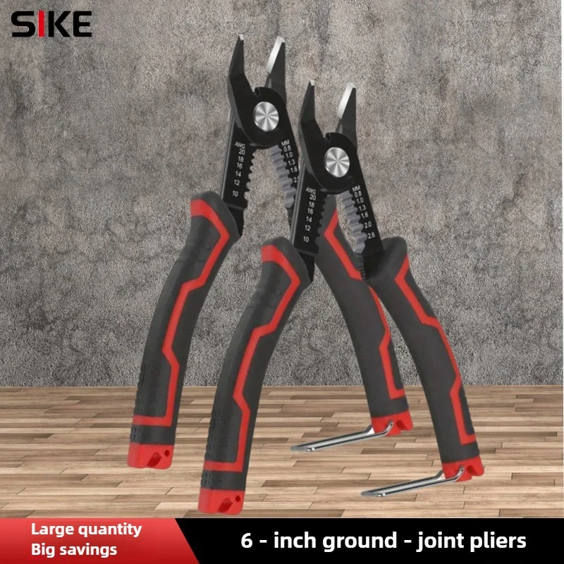 

6-Inch Electronic Stripping Pliers for Electricians Multi-Functional Optical Cable Fiber Stripper Slanted Grounded Pliers