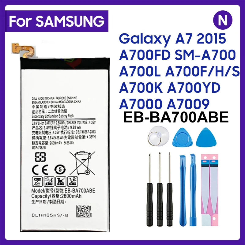 

Фотоаккумулятор 2600 мАч для Samsung Galaxy A7 2015 A700FD EB-BA700ABE A700L A700F/H/S A700K A700YD A7000 A7009 + Инструменты