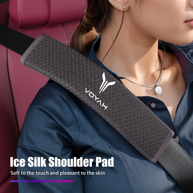 

Universal Car Ice Silk Shoulder Protection Pad Interior Accessories For Dongfeng Voyah Dreamer Free 2021 2022 2023 2024