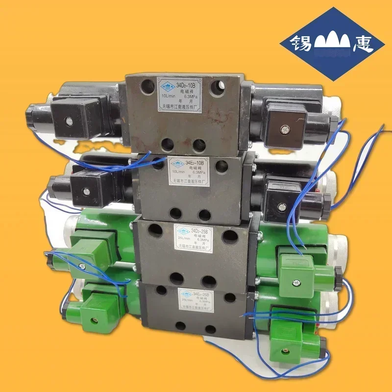 Solenoid directional valve 34E2-10B/34D2-10B/35E2-25B/35D2 - 10/25/63 B