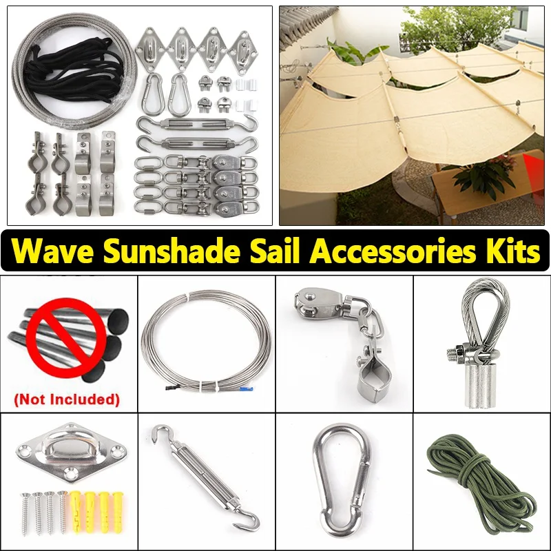 SS304 Installation Kits Wave Telescopic Sail Accessories Set Stainless Steel Pulley Retractable Awning Installation Parts No Rod