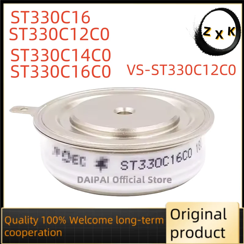 

ST330C16 ST330C12C0 ST330C14C0 ST330C16C0 VS-ST330C12C0 nuevo y Original