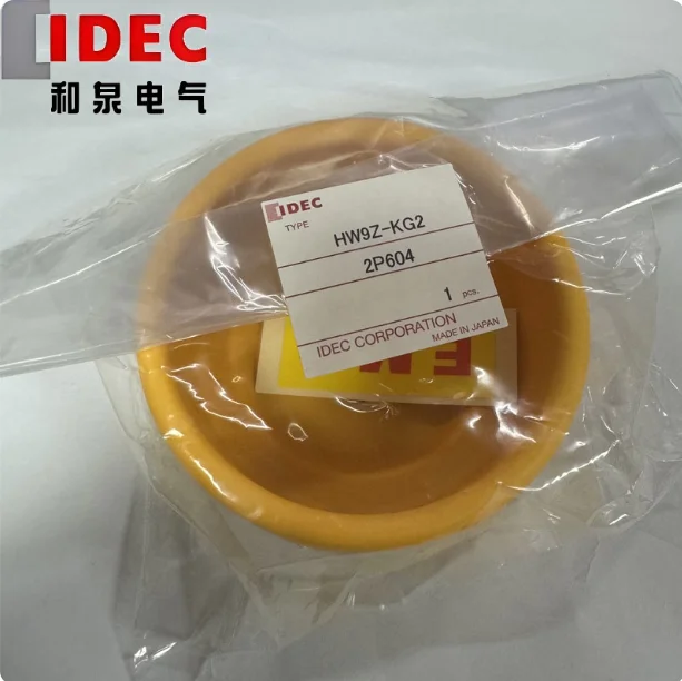 Original brand new genuine IDEC and Quan 22MM emergency stop mushroom head button switch protective cover HW9Z-KG2