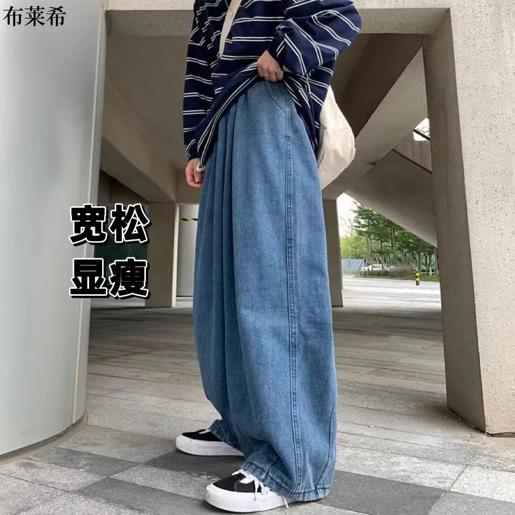 ARENS Baggy Jeans Trousers Male Denim Pants Black Wide Leg Pants Men\'s Jeans Loose Casual Korean Streetwear Hip Hop Harajuku