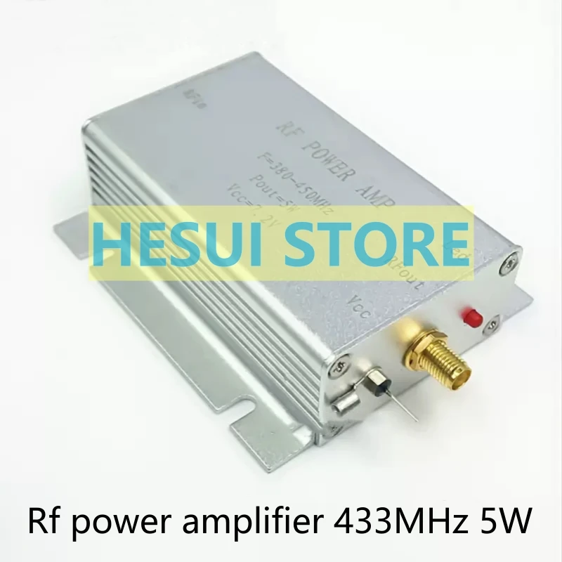 380MHz - 450MHz 433MHz 5W RF power amplifier Module with CNC shielding Case