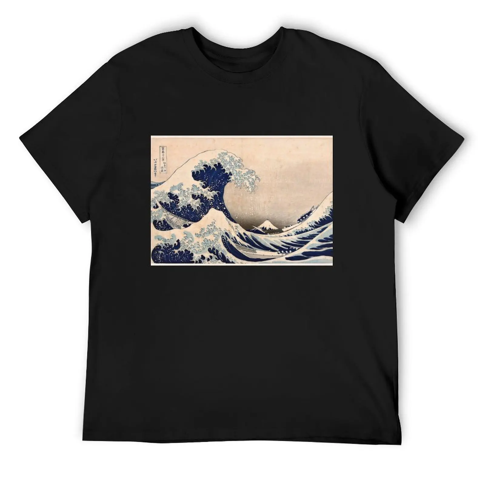 Classic Japanese Great Wave off Kanagawa by Hokusai Wall Tapestry Traditional Version HD High Quality T-Shirt