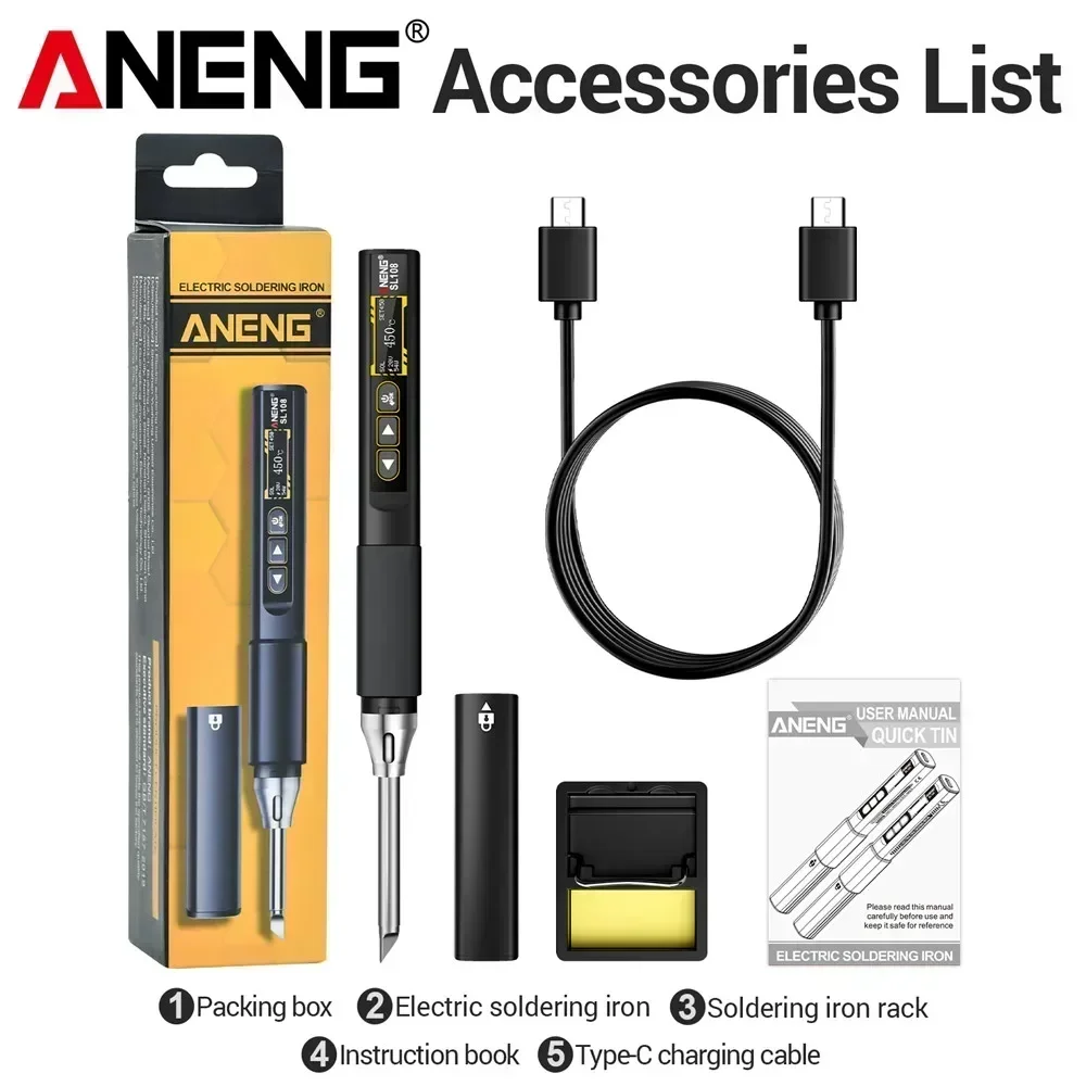 96W high-power adjustable temperature intelligent soldering iron, household small fast heating portable repair soldering pen
