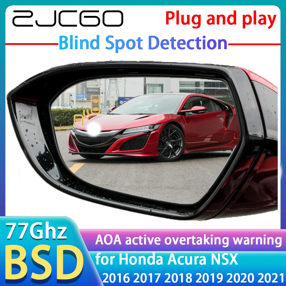 

77GHz Radar Detector BSD Blind Spot Detection Alert Mirror Assistance Accessories For Honda Acura NSX 2016 2017 2018 2019 2020