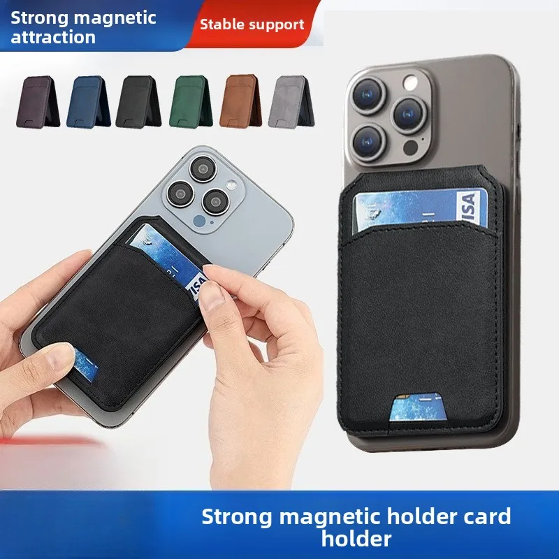 

MagSafe Magnetic Card Holder Foldable Phone Stand Oil Edge PU Leather Strong Magnet Card Sleeve Compatible with iPhone 16 、15
