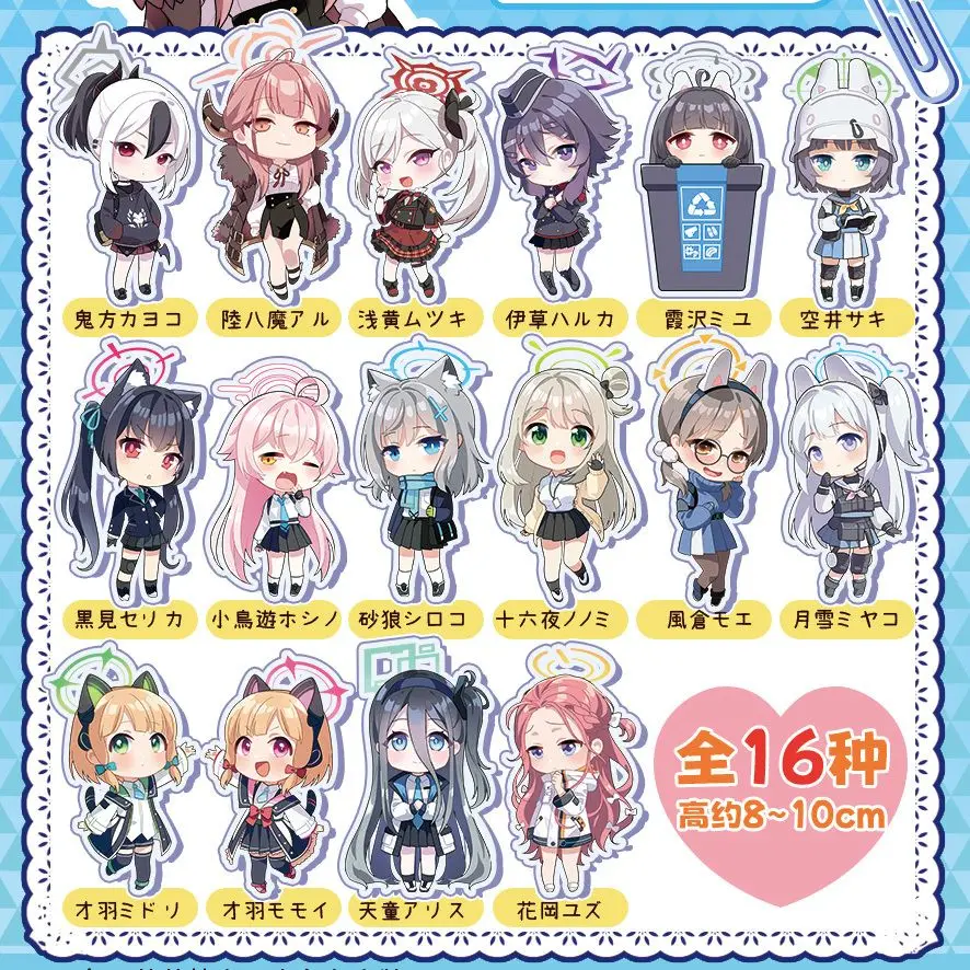 

Blue Archive Saiba Midori Saiba Momoi Shirasu Azusa Hayase Yuka Tendou Arisu Takanashi Hoshino Button Брошь Значок Подставка Модель