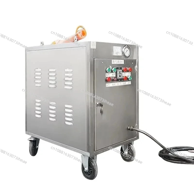 Multi Function High Pressure Car Washer Petrol Vehicle Washing Machine