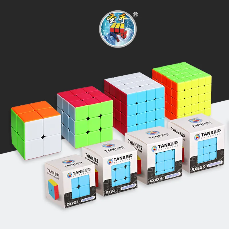 SengSo 3x3x3 Cube Tank 2345 Cube 2x2 4x4 5x5 Cubes Advanced Cubes Black White Smooth Speed Cubo Kids Toys Teaching Tools