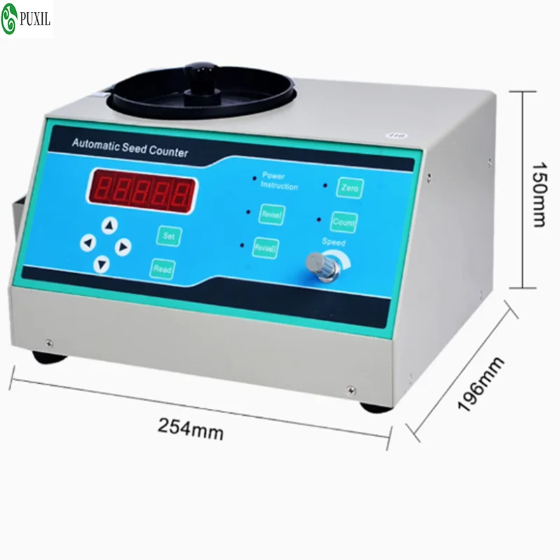 SLY-C type automatic seed counter with various shapes 220V/50HZ