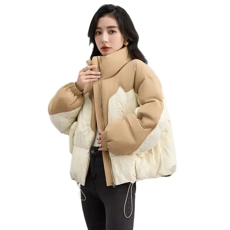 

2023 Korean Version Female Down Cotton-Padded Jacket Colour Matching Bread Clothing Printing Splicing Fashion Collar Coat Short