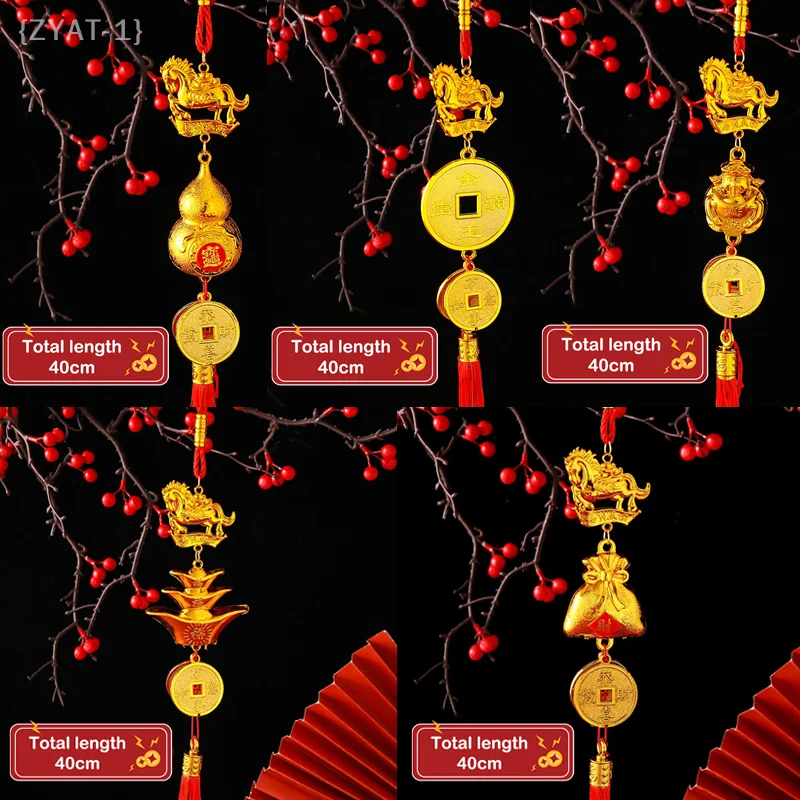 【رقم】2026 سنة لتزيين جدار الحصان | زخرفة الحمراء والذهبية التقليدية للعام الصيني الجديد للمنزل والسيارة #6