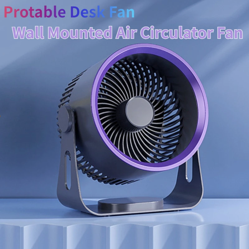 Electric Air Circulation Fan Desktop Fan 4000mah Wireless Portable Wall Mounted Air Cooler Rechargeable for Home Bedroom Kitchen