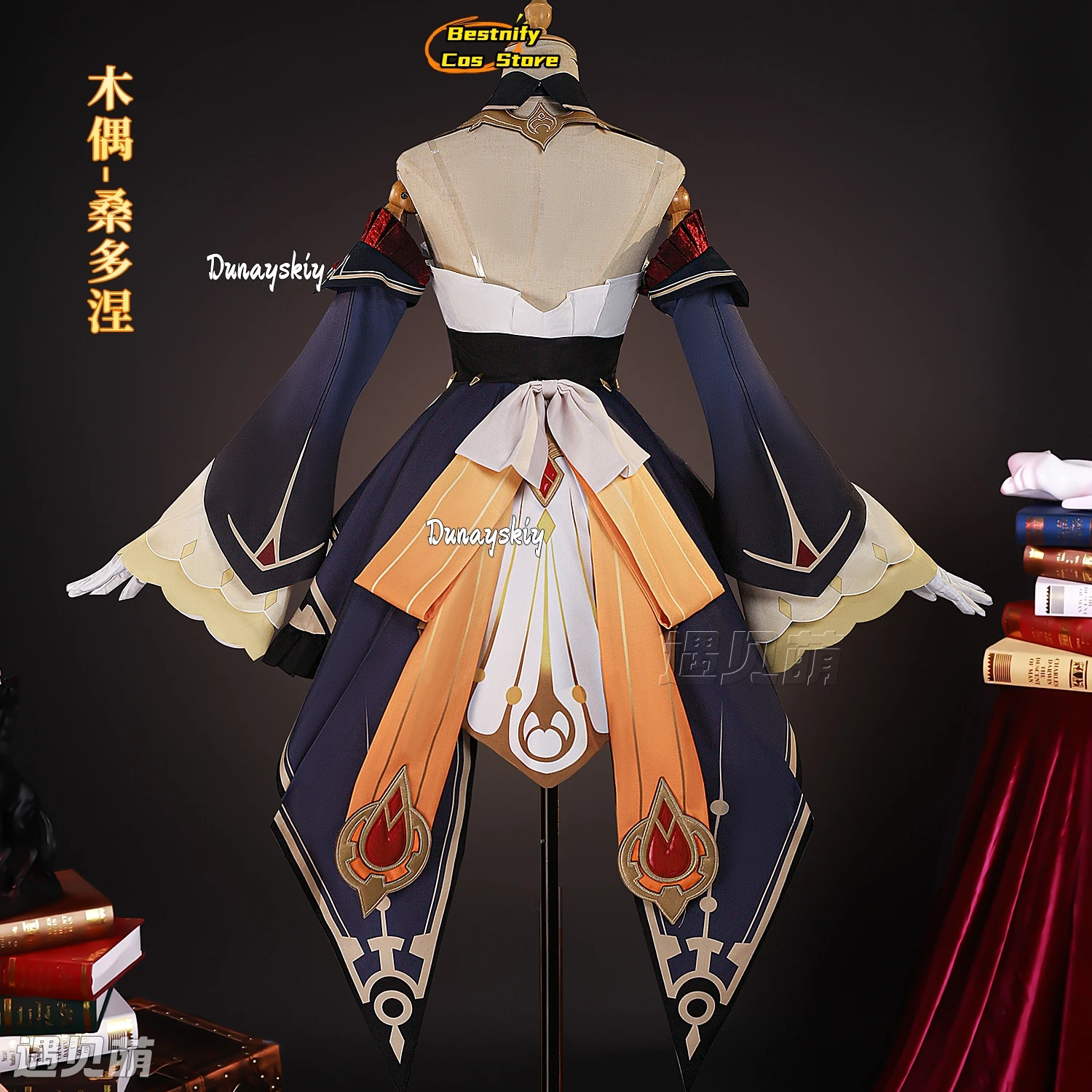 Kostium Cosplay Sandrone z Gen – Women Shoes Japan recenzja i cena
