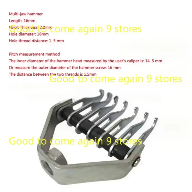 1pcs Auto Car Body 6/7/8 Finger Dent Repair Puller Claw Hook for Slide Hammer Tool Thread Car Body Repair Dent Tool