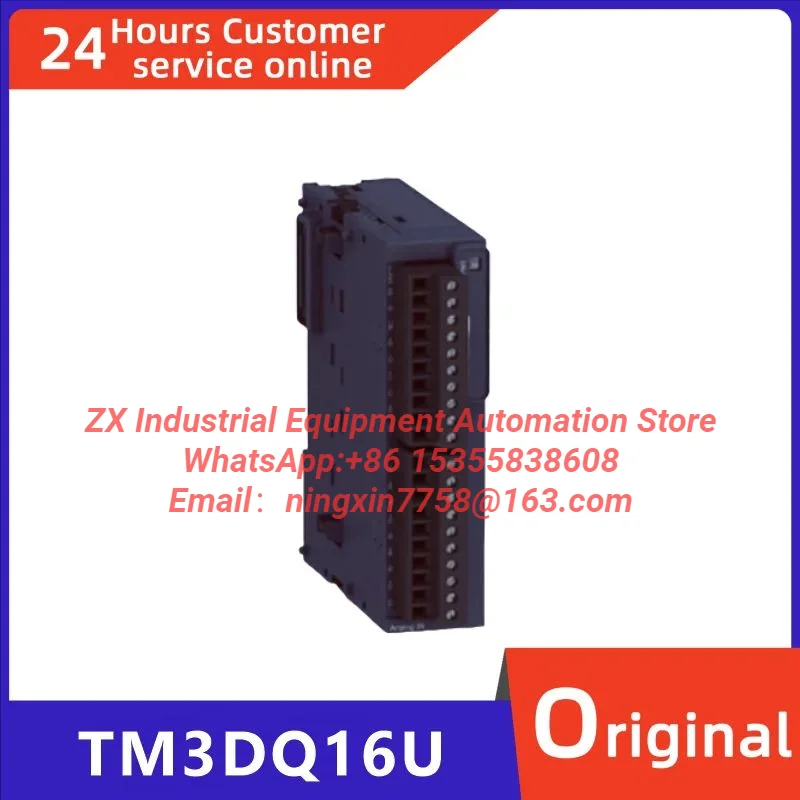 Brand new original TM3DQ16U TM3DQ32UK TM3AI2H TM3AI4 TM3AI8.  discrete output module