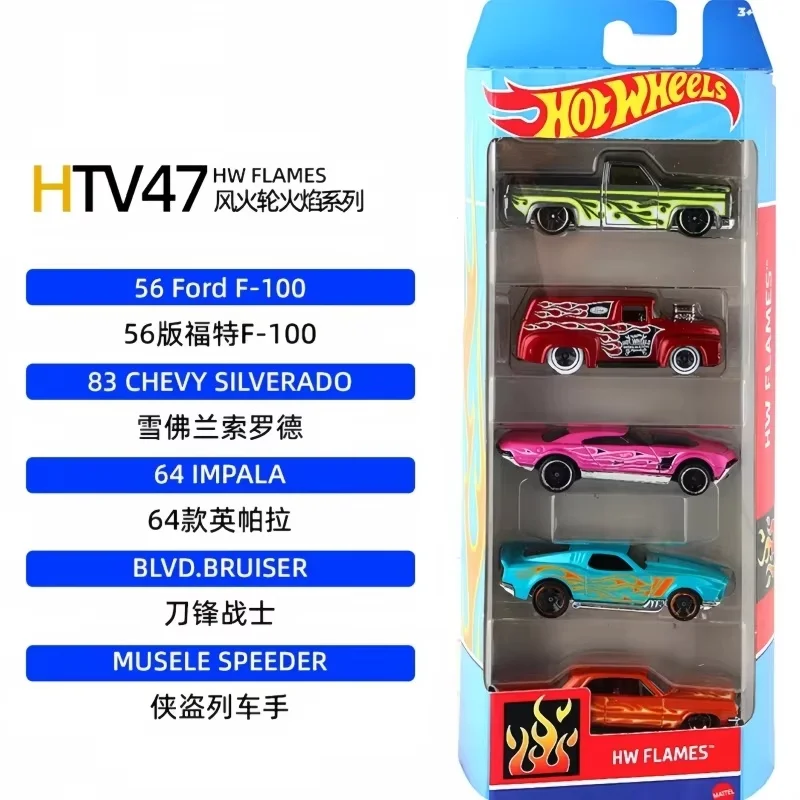 [Genuino] Hot Wheels Juego de 5 coches Modelos de aleación de fundición a presión Porsche Decoración de coche Pista Colección de juguetes Regalos sorpresa para mayores de 4 años