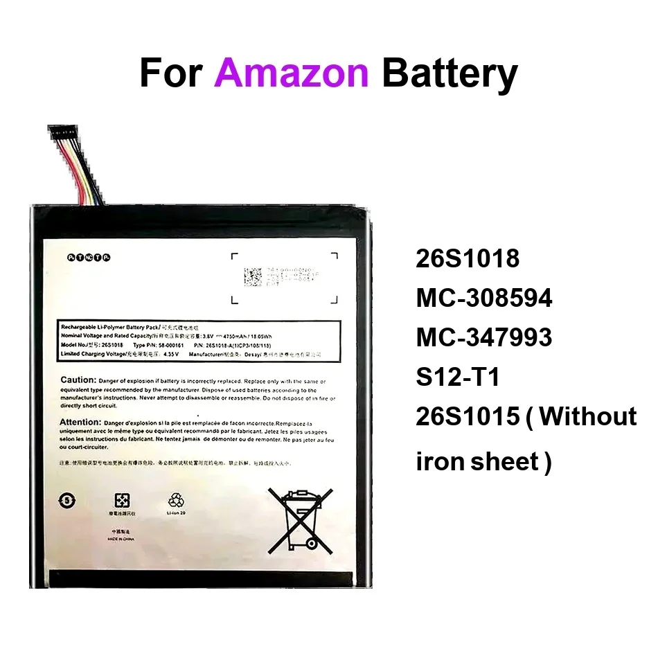 

For Amazon Kindle Fire 4TH 5TH HD7 4 7 HD 6TH 7TH 8" X7 10.1 MC-347993 MC-308594 26S1015 ( Without Iron Sheet ) Battery
