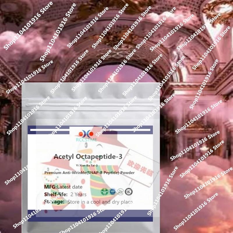 Octapeptide-3 de acetil de primera calidad en polvo crudo (péptido SNAP-8): aumenta la absorción de colágeno, eficacia antiarrugas