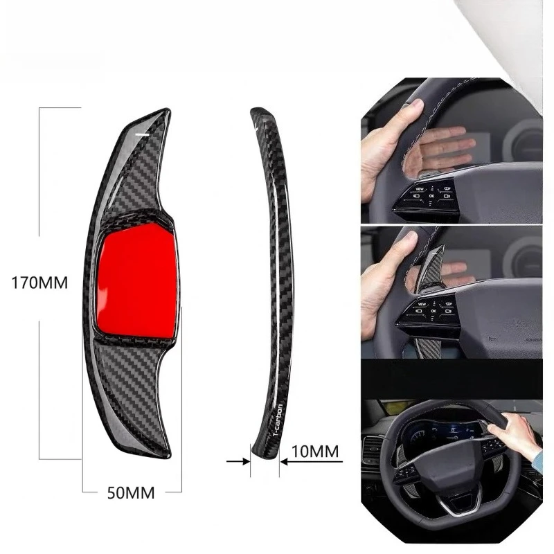 For Audi C9 A6L 2026 Carbon fiber shift paddles modified extended sports decoration car interior accessories